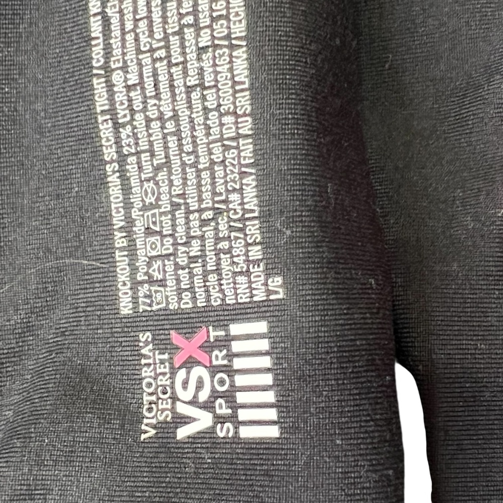 Victoria’s Secret Sport VSX Athletic Pants With coin Pocket - Picture 11 of 13